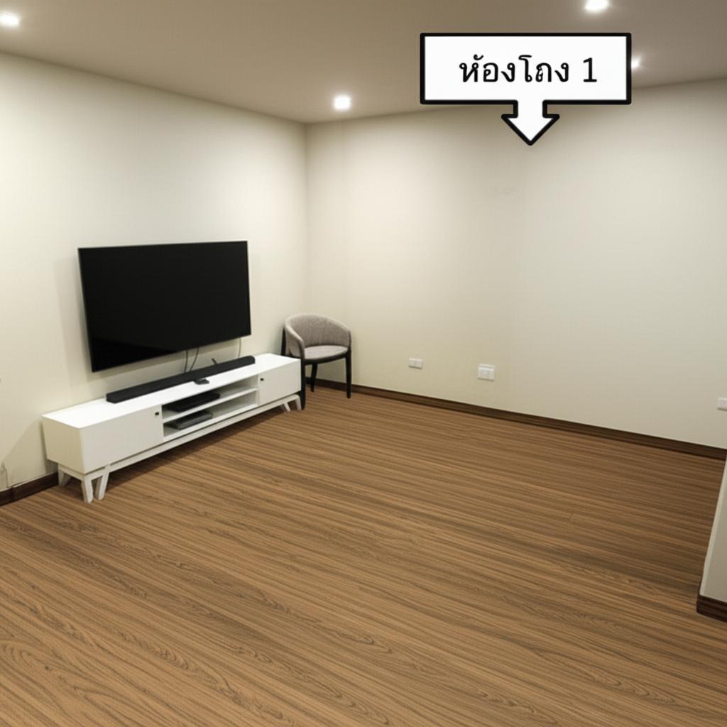 AI Idea 29