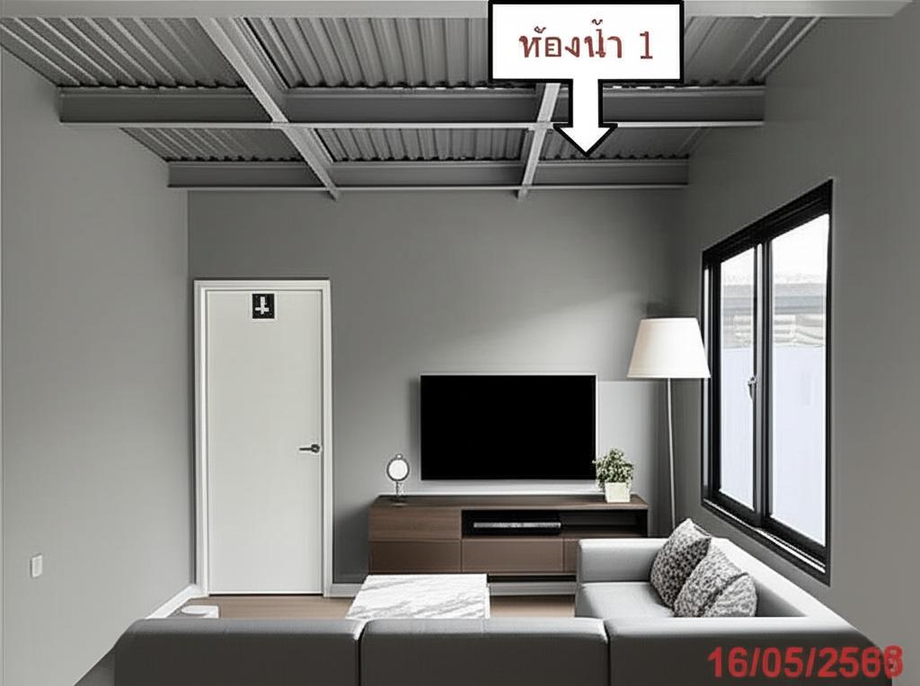 AI Idea 12