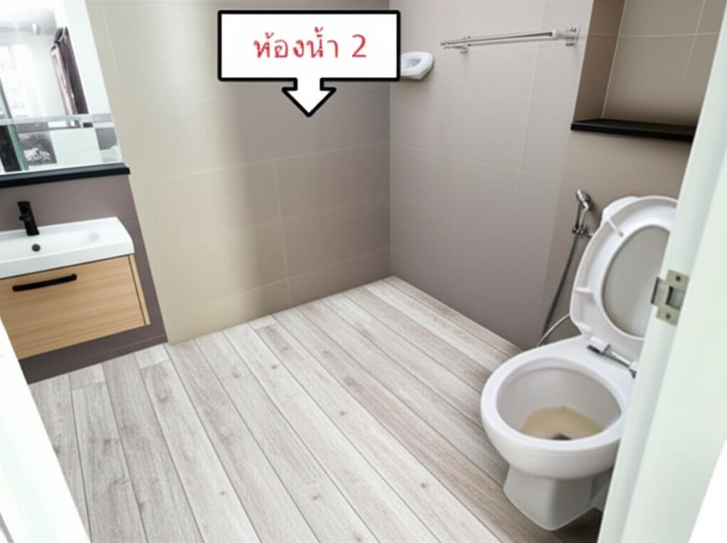AI Idea 23