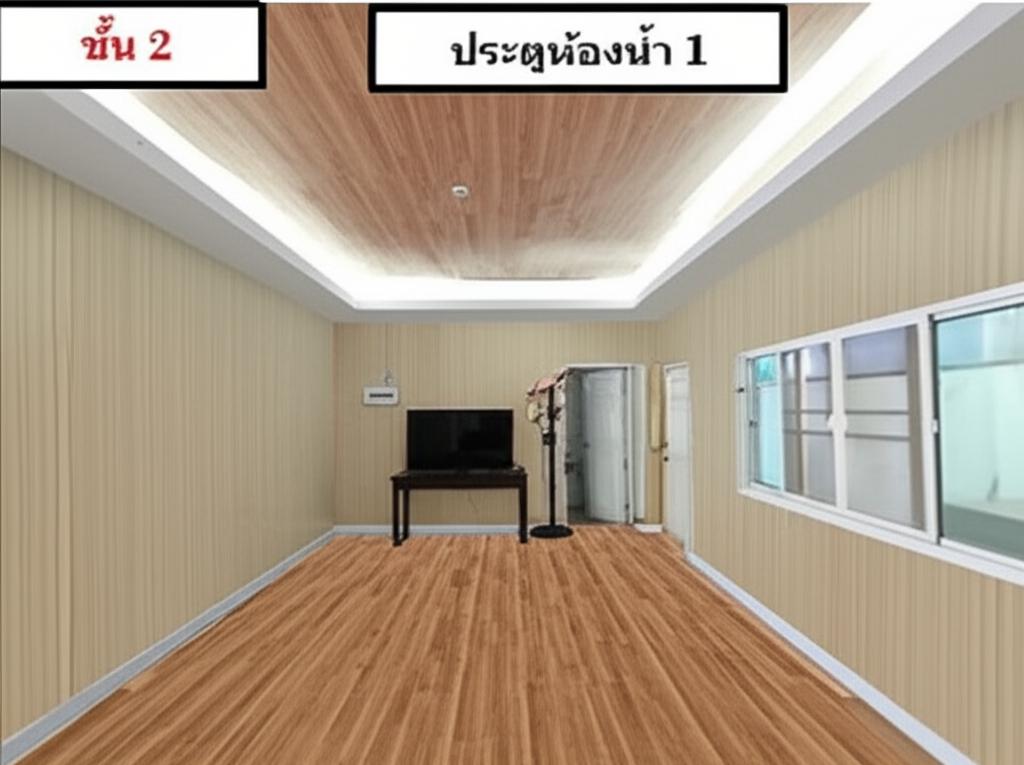 AI Idea 11