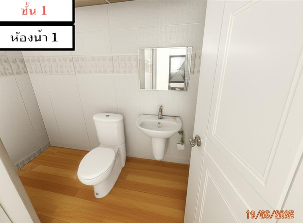 AI Idea 12
