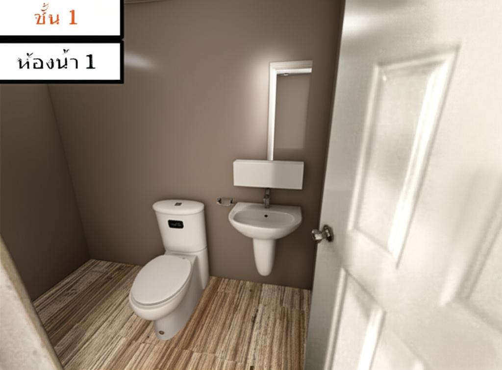 AI Idea 15