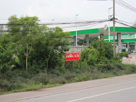 ที่ดิน อุดรธานี