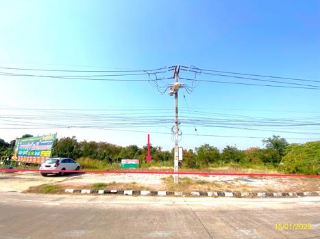 ที่ดิน นครปฐม
