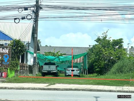 ที่ดิน กาฬสินธุ์