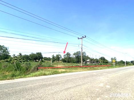ที่ดิน มหาสารคาม