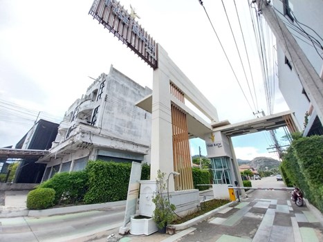 หมู่บ้านเดอะริช กาญจน์ 