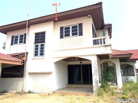 บ้านเดี่ยว อ่างทอง