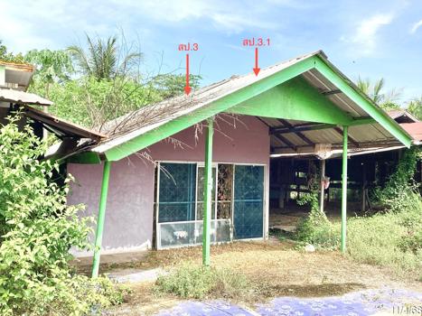 บ้านเดี่ยว เพชรบุรี