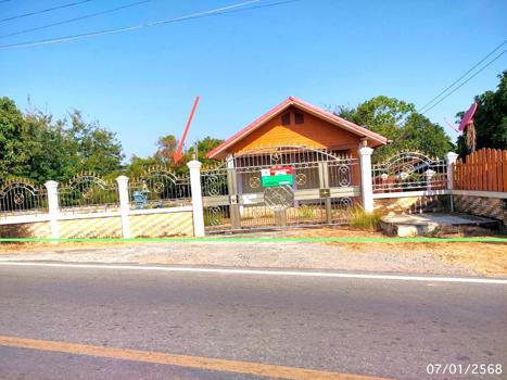 บ้านเดี่ยว อ่างทอง