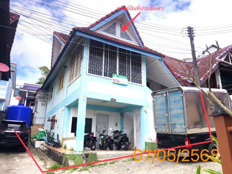 บ้านเดี่ยว ภูเก็ต