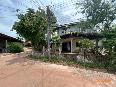บ้านเดี่ยว อำนาจเจริญ