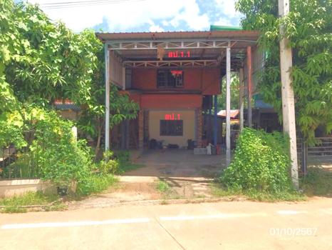 บ้านเดี่ยว ยโสธร