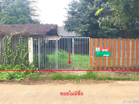 บ้านเดี่ยว กำแพงเพชร