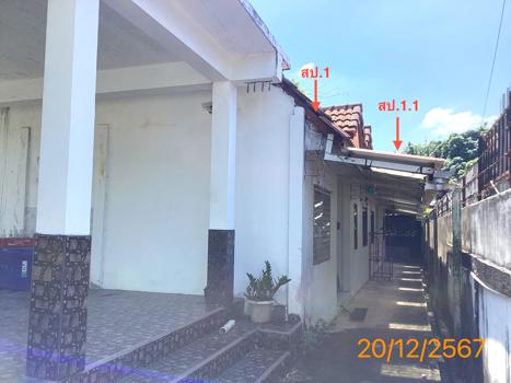 บ้านเดี่ยว ภูเก็ต