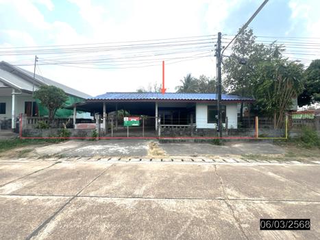 บ้านเดี่ยว อำนาจเจริญ