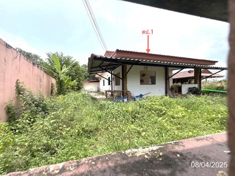 บ้านเดี่ยว จันทบุรี