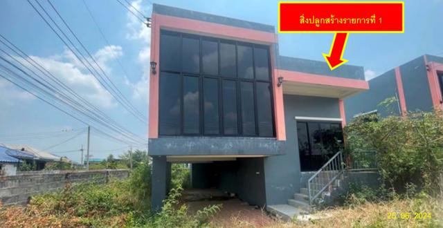 บ้านเดี่ยว นครนายก