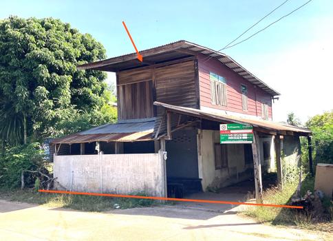 บ้านเดี่ยว สกลนคร