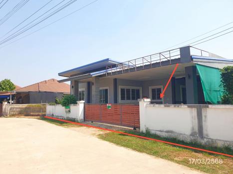 บ้านเดี่ยว ลำปาง