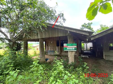 บ้านเดี่ยว ลำปาง
