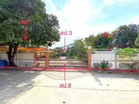 บ้านเดี่ยว กรุงเทพมหานคร