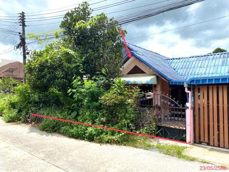 บ้านเดี่ยว สตูล