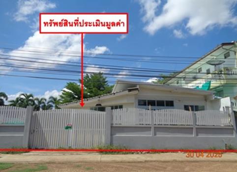 บ้านเดี่ยว สุโขทัย