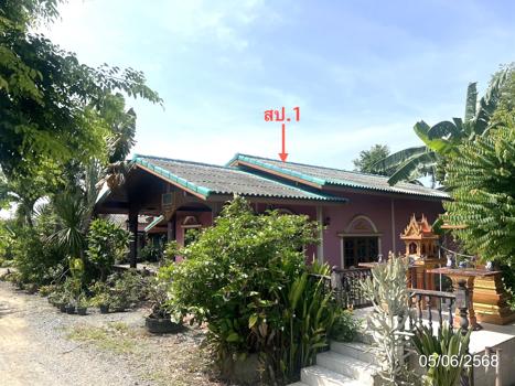 บ้านเดี่ยว สุพรรณบุรี