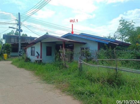 บ้านเดี่ยว อำนาจเจริญ