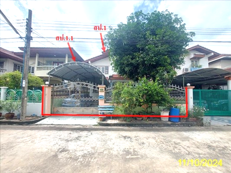 ดลลชา