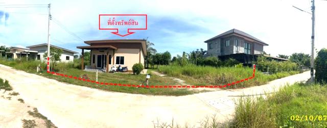 บ้านเดี่ยว ชลบุรี