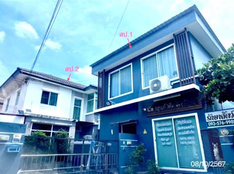พฤกษาวิลเลจ 35 เดอะซีซั่น