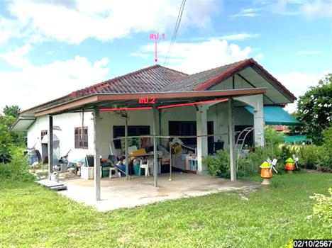 บ้านเดี่ยว นครราชสีมา