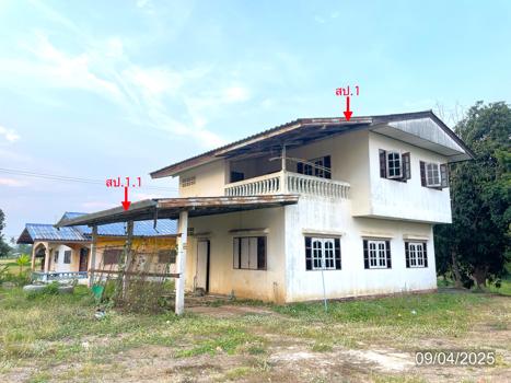 บ้านเดี่ยว พิษณุโลก