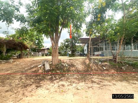 บ้านเดี่ยว อุบลราชธานี