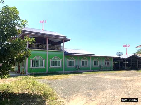 บ้านเดี่ยว นครราชสีมา