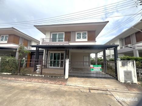 ศุภาลัย พรีโม่