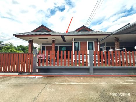 ขายบ้านเดี่ยว เชียงใหม่ ราคาถูก บ้านเดี่ยว เชียงใหม่