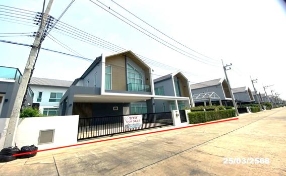 บ้านฟ้าปิยรมย์ นอร์เดริน์
