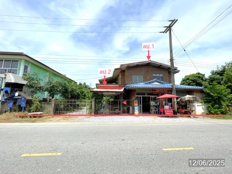 บ้านเดี่ยว สุโขทัย