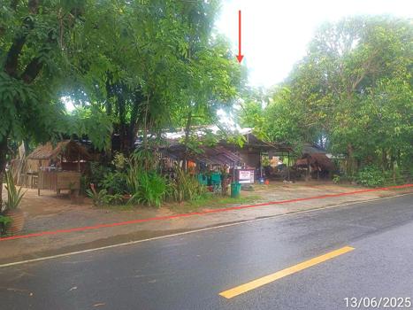 บ้านเดี่ยว อุบลราชธานี