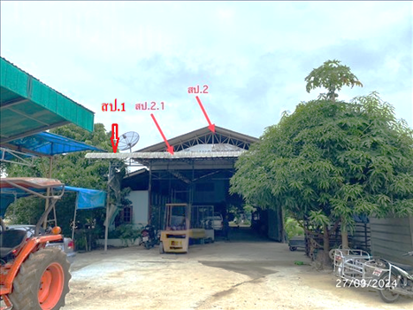 บ้านเดี่ยว กาญจนบุรี
