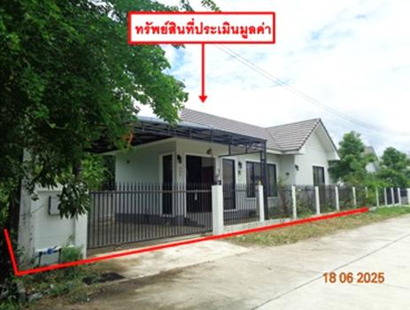บ้านเดี่ยว ตาก