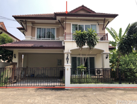 บ้านสวนผึ้ง รามอินทรา