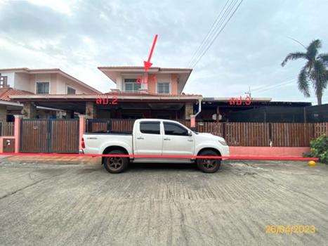 ทวีลดา 4
