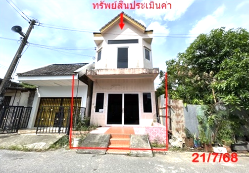 บ้านเดี่ยว สงขลา