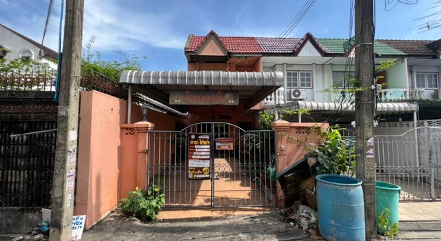 สันติสุข