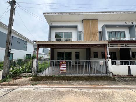 บ้านมี โมเดิร์น โฮม