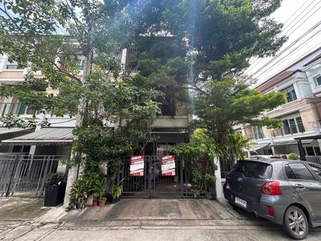 บ้านกลางเมือง ลาดพร้าวเสนา